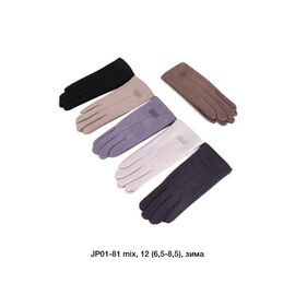 Фотография Перчатки утеплённые женские JP01-81 mix р.6.5-8.5 "Descarrilado" недорого оптом от прямого поставщика