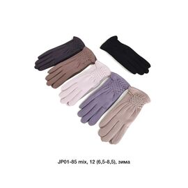 Фотография Перчатки утеплённые женские JP01-85 mix р.6.5-8.5 "Descarrilado" недорого оптом от прямого поставщика
