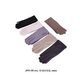 Фотография Перчатки утеплённые женские JP01-89 mix р.6.5-8.5 "Descarrilado" недорого оптом от прямого поставщика
