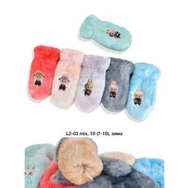 Рукавиці дитячі унісекс L2-03 mix р.7-10 "Descarrilado" недорого оптом від прямого постачальника