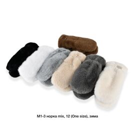 Рукавиці дитячі на дівчинку M1-3 mix р.one size "Descarrilado" недорого оптом від прямого постачальника