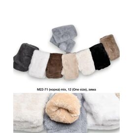 Рукавиці дитячі на дівчинку M22-71 mix р.one size "Descarrilado" недорого оптом від прямого постачальника