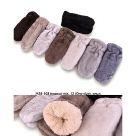 Рукавиці дитячі на дівчинку M25-108 mix р.one size "Descarrilado" недорого оптом від прямого постачальника