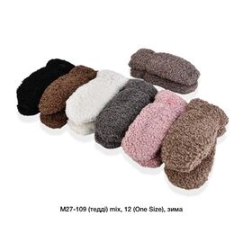 Рукавиці дитячі на дівчинку M27-109 mix р.one size "Descarrilado" недорого оптом від прямого постачальника