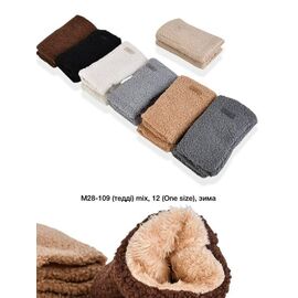 Фотография Варежки детские на девочку M28-109 mix р.one size "Descarrilado" недорого оптом от прямого поставщика