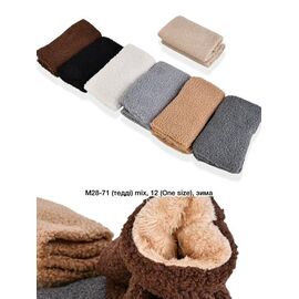 Фотография Варежки детские на девочку M28-71 mix р.one size "Descarrilado" недорого оптом от прямого поставщика