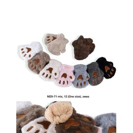 Фотография Варежки детские на девочку M29-71 mix р.one size "Descarrilado" недорого оптом от прямого поставщика