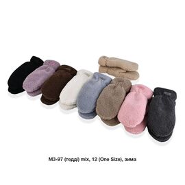 Рукавиці дитячі на дівчинку M3-97 mix р.one size "Descarrilado" недорого оптом від прямого постачальника