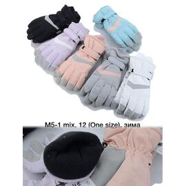 Рукавички дитячі унісекс M5-1 mix р.one size "Descarrilado" недорого оптом від прямого постачальника