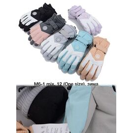 Рукавички дитячі унісекс M6-1 mix р.one size "Descarrilado" недорого оптом від прямого постачальника