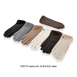 Фотография Перчатки утеплённые женские PJ07-31 mix р.6.5-8.5 "Descarrilado" недорого оптом от прямого поставщика