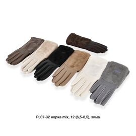 Фотография Перчатки утеплённые женские PJ07-32 mix р.6.5-8.5 "Descarrilado" недорого оптом от прямого поставщика