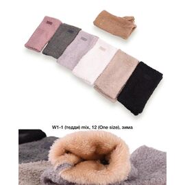 Рукавиці дитячі на дівчинку W1-1 mix р.one size "Descarrilado" недорого оптом від прямого постачальника