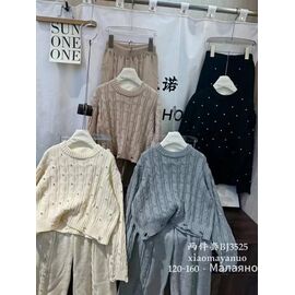 Костюм дитячий на дівчинку 3525 grey р.120-160 "Delfinka" недорого оптом від прямого постачальника