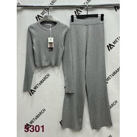 Фотография Костюм женский тёплый 5301 grey р.one size "Met&March" недорого оптом от прямого поставщика