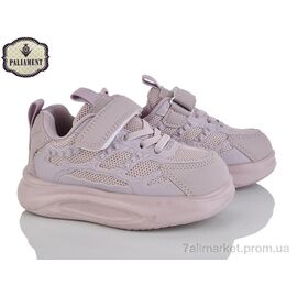 Фотография Кроссовки детские модные Весна/осень E12-2Q (8 пар р.26-31) "PALIAMENT" недорого оптом от прямого поставщика