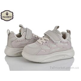 Фотография Кроссовки детские модные Весна/осень E12-2I (8 пар р.26-31) "PALIAMENT" недорого оптом от прямого поставщика
