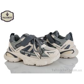 Фотография Кроссовки детские модные Весна/осень L354-6 (8 пар р.32-37) "PALIAMENT" недорого оптом от прямого поставщика