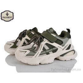 Фотография Кроссовки детские модные Весна/осень L354-7 (8 пар р.32-37) "PALIAMENT" недорого оптом от прямого поставщика
