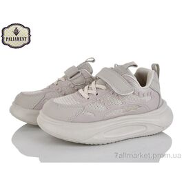 Фотография Кроссовки детские модные Весна/осень E12-3F (8 пар р.32-37) "PALIAMENT" недорого оптом от прямого поставщика