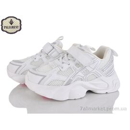 Фотография Кроссовки детские модные Весна/осень L484-2 (8 пар р.32-37) "PALIAMENT" недорого оптом от прямого поставщика