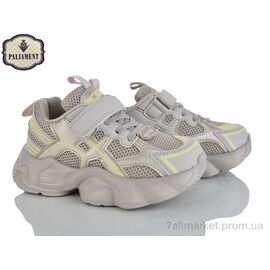 Фотография Кроссовки детские модные Весна/осень L484-6 (8 пар р.32-37) "PALIAMENT" недорого оптом от прямого поставщика