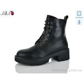 Фотография Ботинки женские стильные зима 121 black (6 пар р.36-41) "Aba" недорого оптом от прямого поставщика