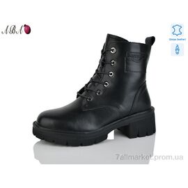 Фотография Ботинки женские стильные зима 126 (6 пар р.36-41) "Aba" недорого оптом от прямого поставщика