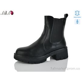 Фотография Ботинки женские стильные зима 127 (6 пар р.36-41) "Aba" недорого оптом от прямого поставщика