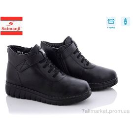 Фотография Ботинки женские стильные зима 3102-1 (8 пар р.37-42) "Saimaoji" недорого оптом от прямого поставщика