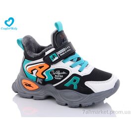 Фотография Кроссовки детские модные Весна/осень 39368-3 (7 пар р.28-33) "Comfort-baby" недорого оптом от прямого поставщика