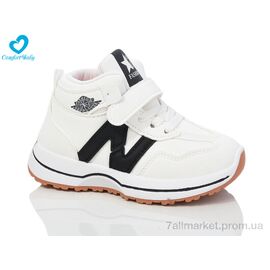 Фотография Кроссовки детские модные Весна/осень 8616-3 білий (8 пар р.26-31) "Comfort-baby" недорого оптом от прямого поставщика