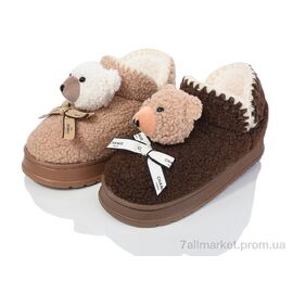 Тапки жіночі для будинку Зима 62-61 mix (12 пар р.36-41) "Lot Shoes" недорого оптом від прямого постачальника