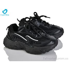 Фотография Кроссовки детские модные Весна/осень 5548 чорний (26-30) (7 пар р.26-30) "Comfort-baby" недорого оптом от прямого поставщика