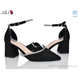 Туфлі жіночі стильні Весна/осінь QQ9ABA2-1 (8 пар р.36-41) "Aba" недорого оптом від прямого постачальника