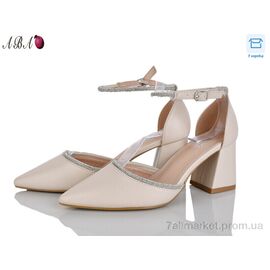 Туфлі жіночі стильні Весна/осінь QQ9ABA2-3 (8 пар р.36-41) "Aba" недорого оптом від прямого постачальника