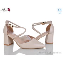 Туфлі жіночі стильні Весна/осінь QQ1ABA14-3 (6 пар р.36-41) "Aba" недорого оптом від прямого постачальника