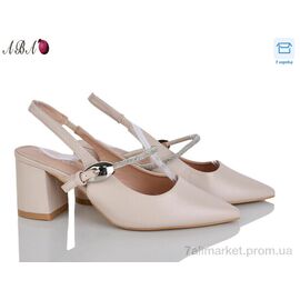 Туфлі жіночі стильні Весна/осінь QQ1ABA15-3 (6 пар р.36-40) "Aba" недорого оптом від прямого постачальника