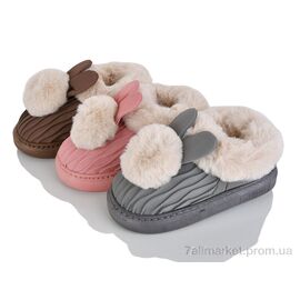 Тапки жіночі для будинку Зима 555-19 mix (12 пар р.36-41) "Lot Shoes" недорого оптом від прямого постачальника