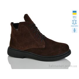 Черевики жіночі стильні Зима 3-1 кор.з. батал зима (6 пар р.40-43) "Sali" недорого оптом від прямого постачальника