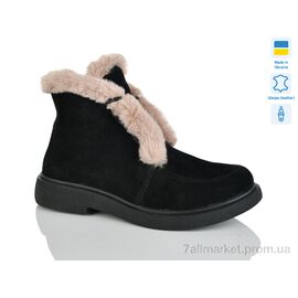 Черевики жіночі стильні Зима 377-1 чорий-кап.з. батал зима (6 пар р.40-43) "Sali" недорого оптом від прямого постачальника