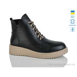 Черевики жіночі стильні Зима 33 чорний беж к. зима (6 пар р.37-41) "Sali" недорого оптом від прямого постачальника