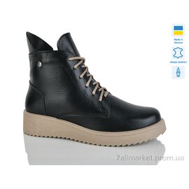 Черевики жіночі стильні Зима 25R чорний беж к. зима (6 пар р.37-41) "Sali" недорого оптом від прямого постачальника