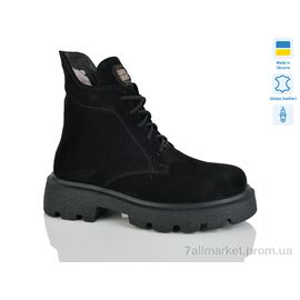 Черевики жіночі стильні Зима 55 чорний з. зима (6 пар р.36-40) "Sali" недорого оптом від прямого постачальника