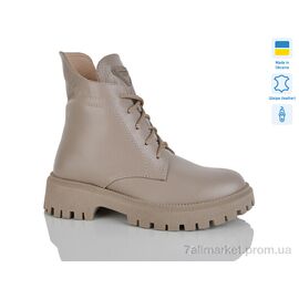 Черевики жіночі стильні Зима 5-6 капуч.к. зима (6 пар р.37-41) "Sali" недорого оптом від прямого постачальника