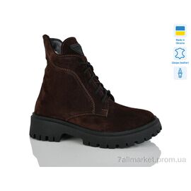 Черевики жіночі стильні Зима 5-6M корич.з. зима (6 пар р.37-41) "Sali" недорого оптом від прямого постачальника