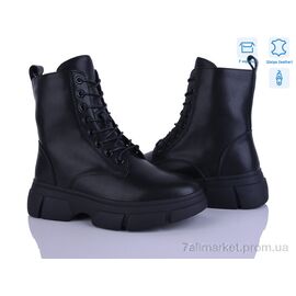 Черевики жіночі стильні Весна/осінь L12 (6 пар р.36-41) "Захар-Gold" недорого оптом від прямого постачальника