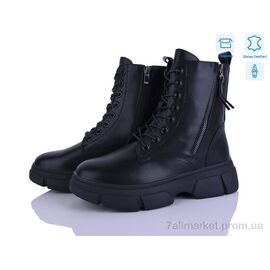 Черевики жіночі стильні Весна/осінь L13 (6 пар р.36-41) "Захар-Gold" недорого оптом від прямого постачальника