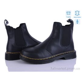 Черевики жіночі стильні Весна/осінь 8001 (6 пар р.36-41) "Захар-Gold" недорого оптом від прямого постачальника