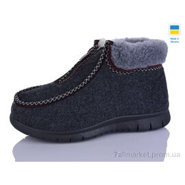 Фотография Бурки женские зима 13101 сірий (8 пар р.36-41) "DeMur" недорого оптом от прямого поставщика